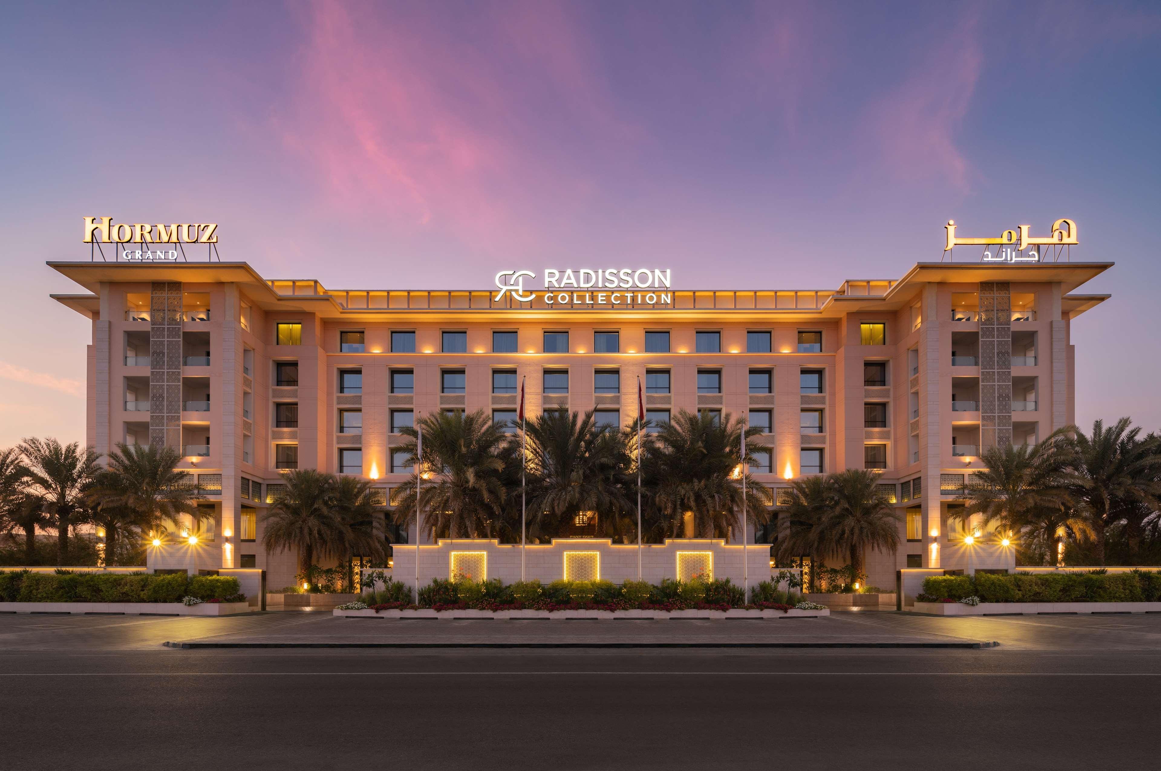 מלון Radisson Collection Muscat, Hormuz Grand מראה חיצוני תמונה Radisson Hotel, Al Qusais, Dubai
